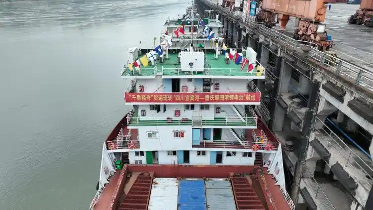 “千里轻舟”运行3个月，货运量达百万吨 物流成本降25%