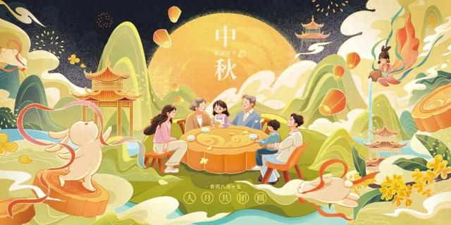 浓情中秋，遵守岗位！918博天堂智运中秋值班铺排