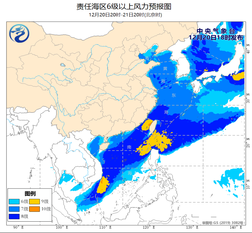 冷空气来袭，我国近海海域气象情况