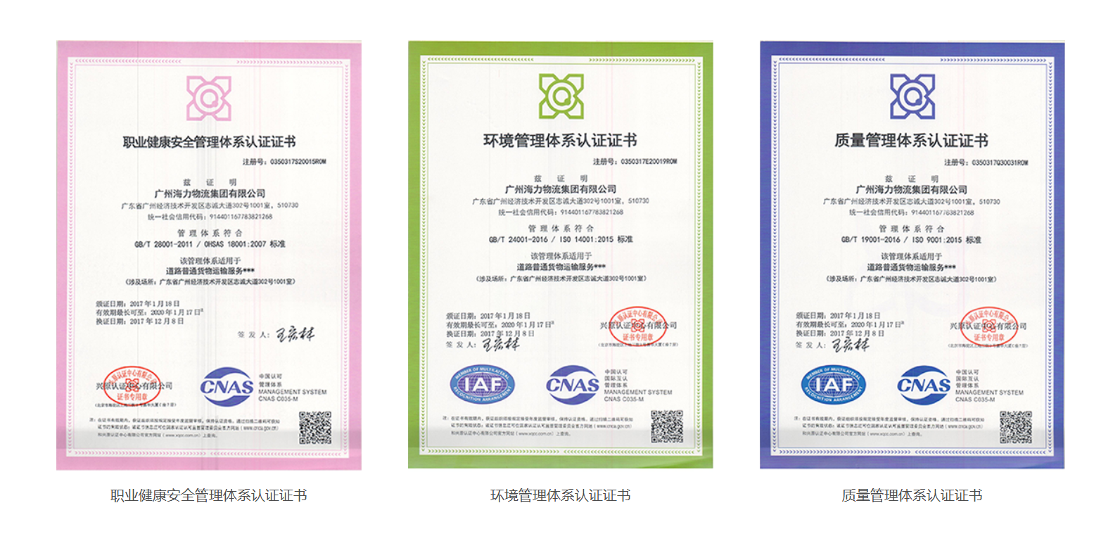 1d3e6ea0ff275d1bea678b1a9eac64f468a0221bdf283 首页| 918博天堂集团中国官方网站