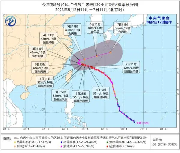 首页| 918博天堂集团中国官方网站