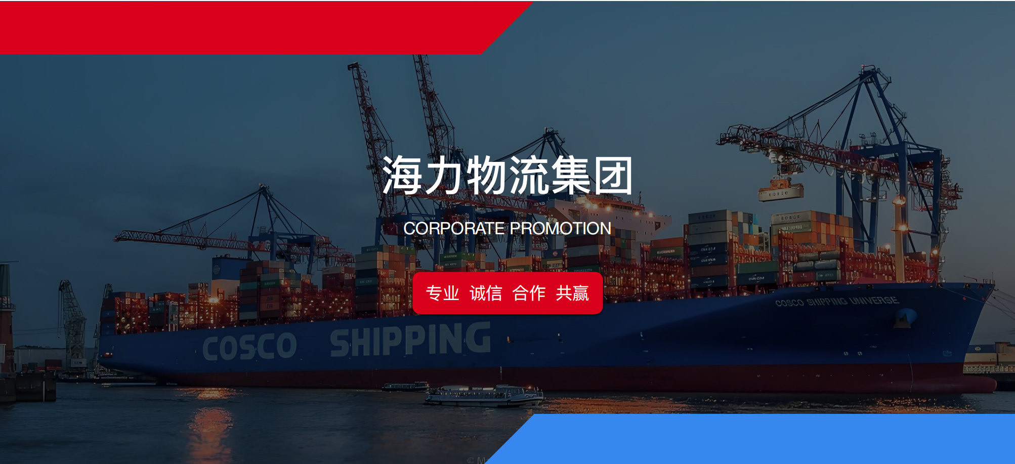 4b58ed95fefc71ca92feebe89b46ead068a0237b2d5d1 首页| 918博天堂集团中国官方网站