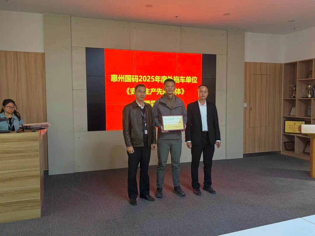 首页| 918博天堂集团中国官方网站