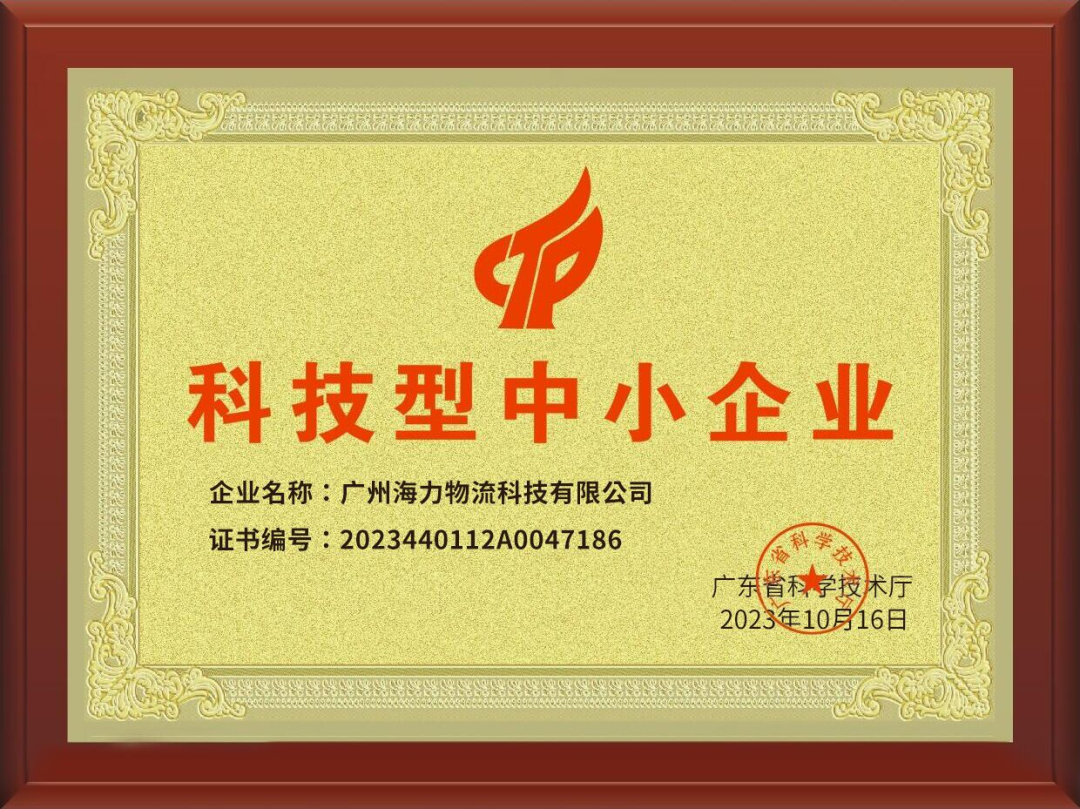 首页| 918博天堂集团中国官方网站