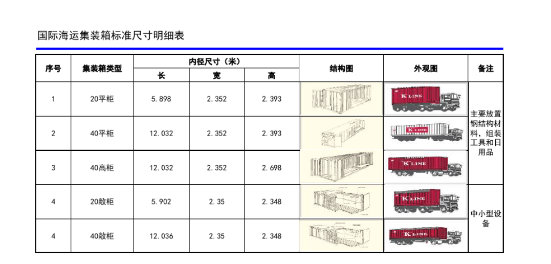 89cc2c4bc43a9cb21574a696b7e3a9ed63dcbe20404d4 首页| 918博天堂集团中国官方网站