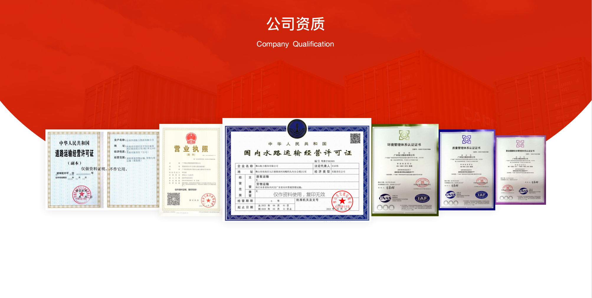 8b4ff78dc4ba1daed0a5f8e4fce69a6668a0237b38d50 首页| 918博天堂集团中国官方网站