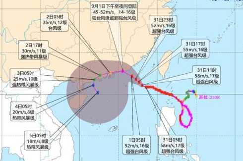 首页| 918博天堂集团中国官方网站