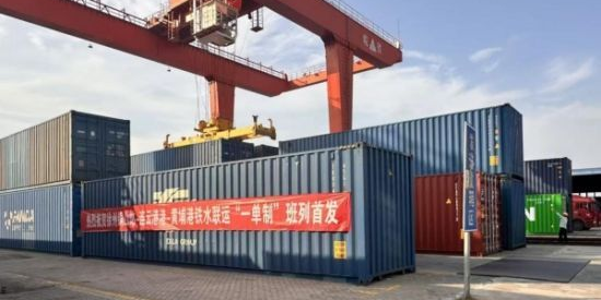 首页| 918博天堂集团中国官方网站