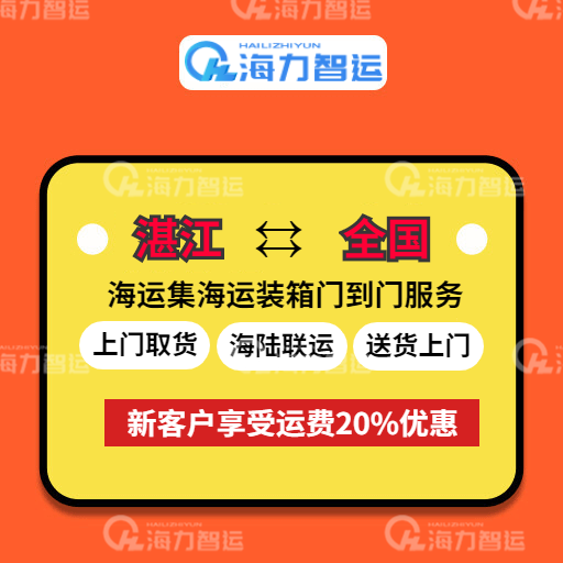 b20bf181a8a12d9cc1cfeb8236f682d36374b8a4d2ee7 首页| 918博天堂集团中国官方网站