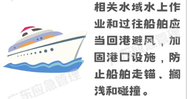 首页| 918博天堂集团中国官方网站