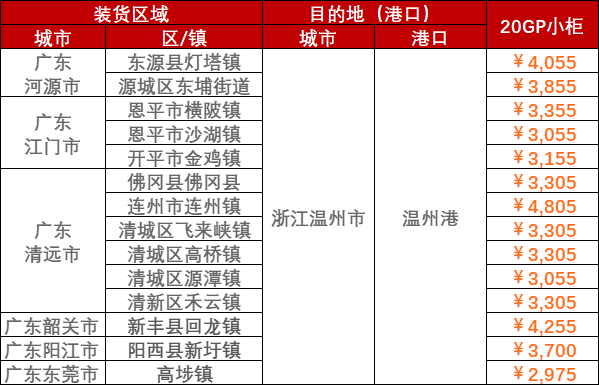eb7a00eb64ef88c0328708ff173fd0bf64118acf6d852 首页| 918博天堂集团中国官方网站