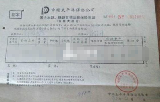 首页| 918博天堂集团中国官方网站
