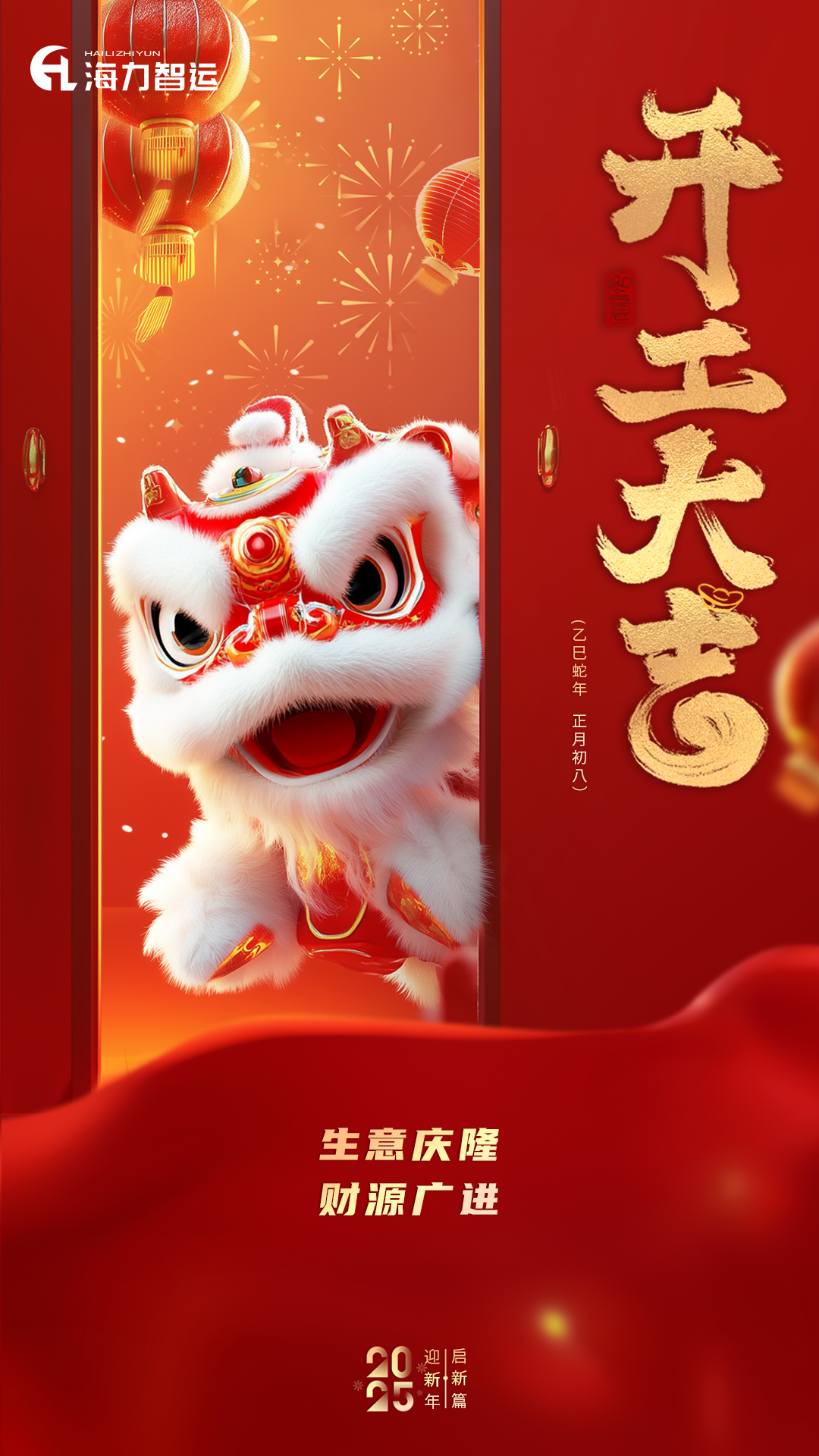 首页| 918博天堂集团中国官方网站